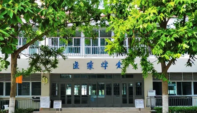 产品适配：定制开发服务中的方案设计等关键问题分析